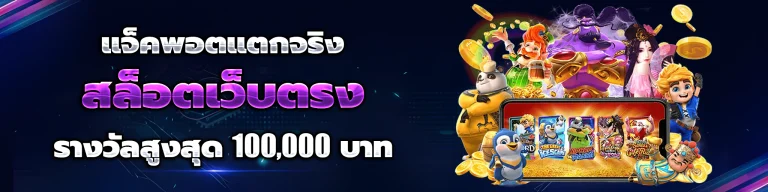 beo555